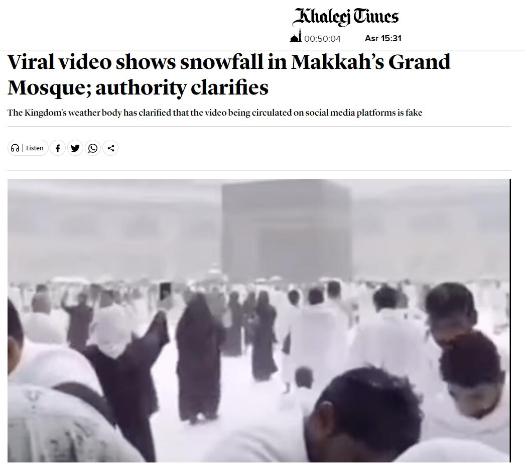 Viral video shows snowfall in Makkah’s Grand Mosque; authority clarifies